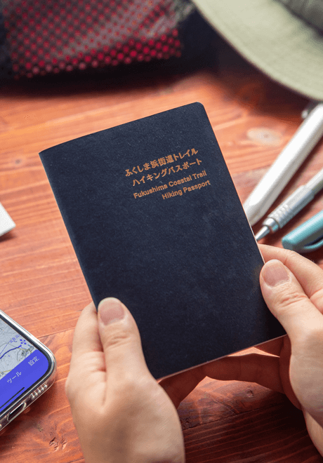 ハイキングパスポート